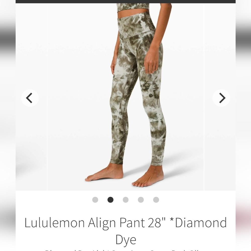 ~LULULEMON~ GREEN & WHITE DIAMOND DYE *ALIGN* 28" INSEAM LEGGINGS-SIZE 8